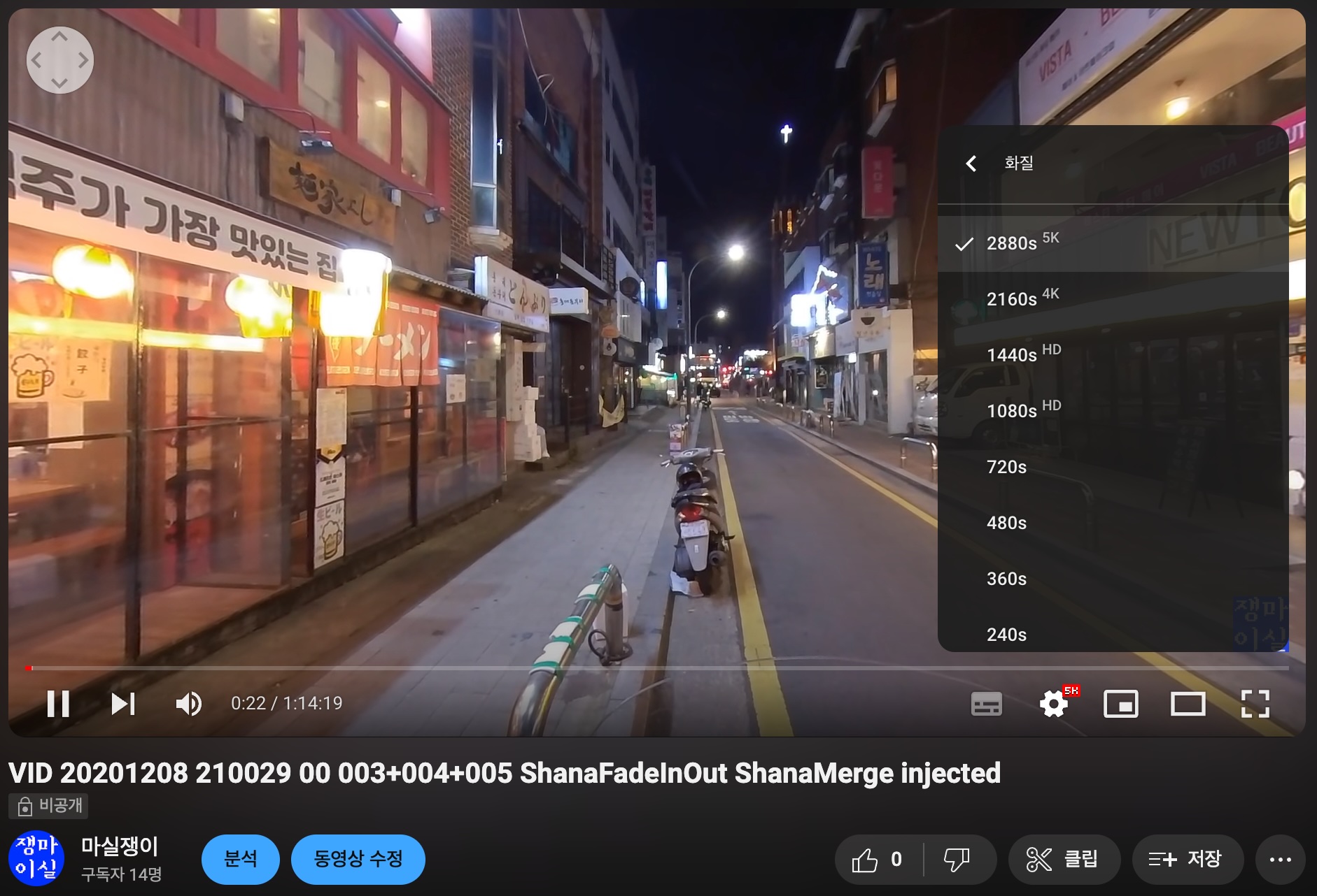 022a7-662a583928d4e-536d3e648087a8ac9bc4531d687c7a2f49cc858a.jpg