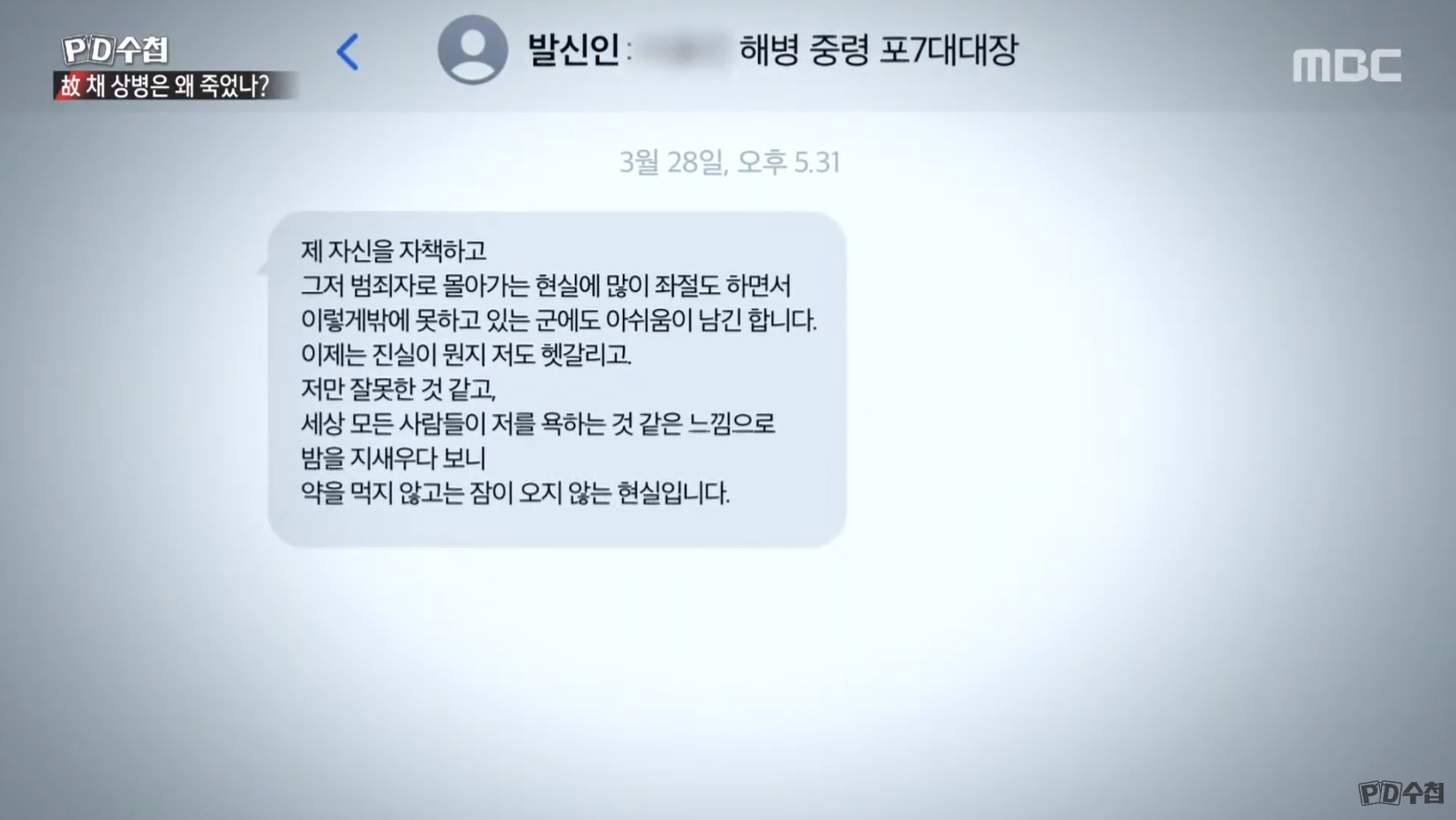 0a8e5-6628b102e00ac-2233ae6cd7d8b821c30f4684e9739445d1fe55f8.png