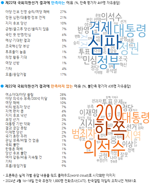 0b078-6621c5ee38f98-696e9944ed04e2492b1c9d1723be1eb93346ac04.png