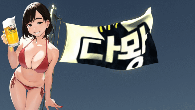 0c937-662858bab365d-745eb78bdd554320bc2d77b39a0927a6ee52766f.gif