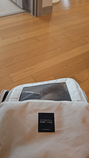 0c953-6628fe6b870f3-02af614d909e14f30524f3848b40882b5b1f7be4.gif