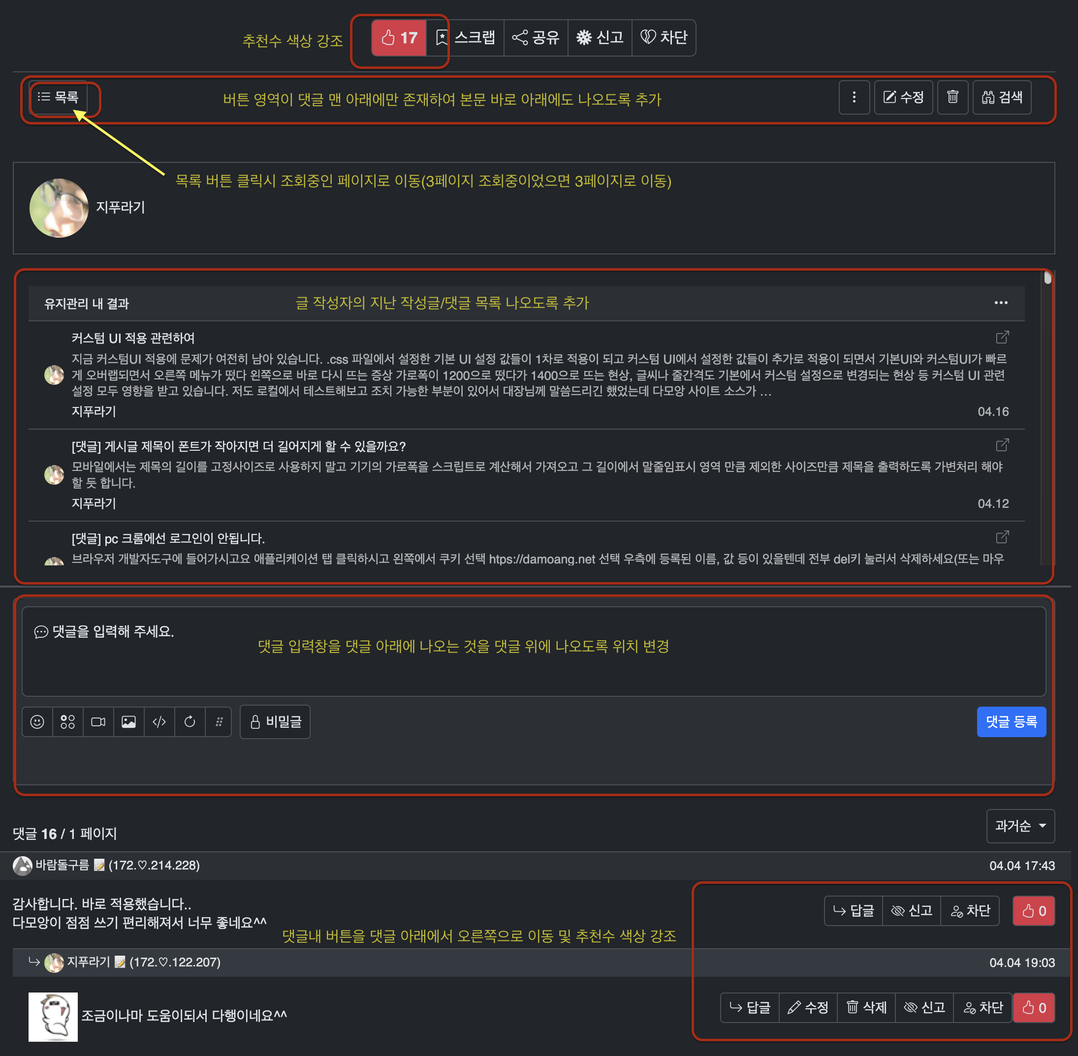 14f79-662136e563a6e-e39c08233b6544fb98fb68d2cdfaae949baa8a3b.png