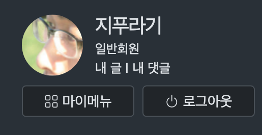 14f79-66252f125dc28-fc614d30180c6cbf31634d7f76322cc1a6d45e9c.png