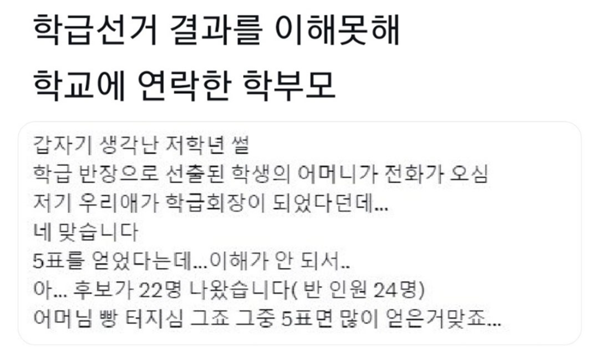 19443-66287e07185f2-e2fb19a86e703fcb3bec9bad507d56201037e496.png