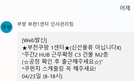 234e8-6624c455b4d96-ea5740b00d5c993cb52c2eeddc2fd2ad16d84ce2.png