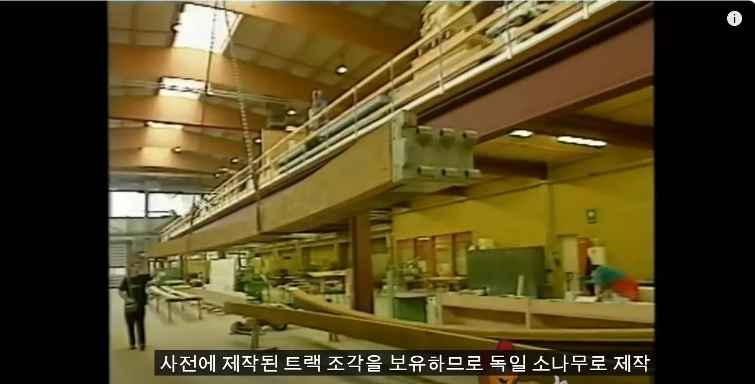 스크린샷 2024-01-14 160451.png