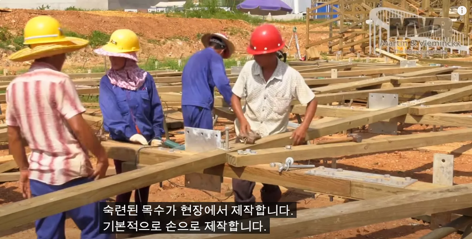 스크린샷 2024-01-14 155830.png