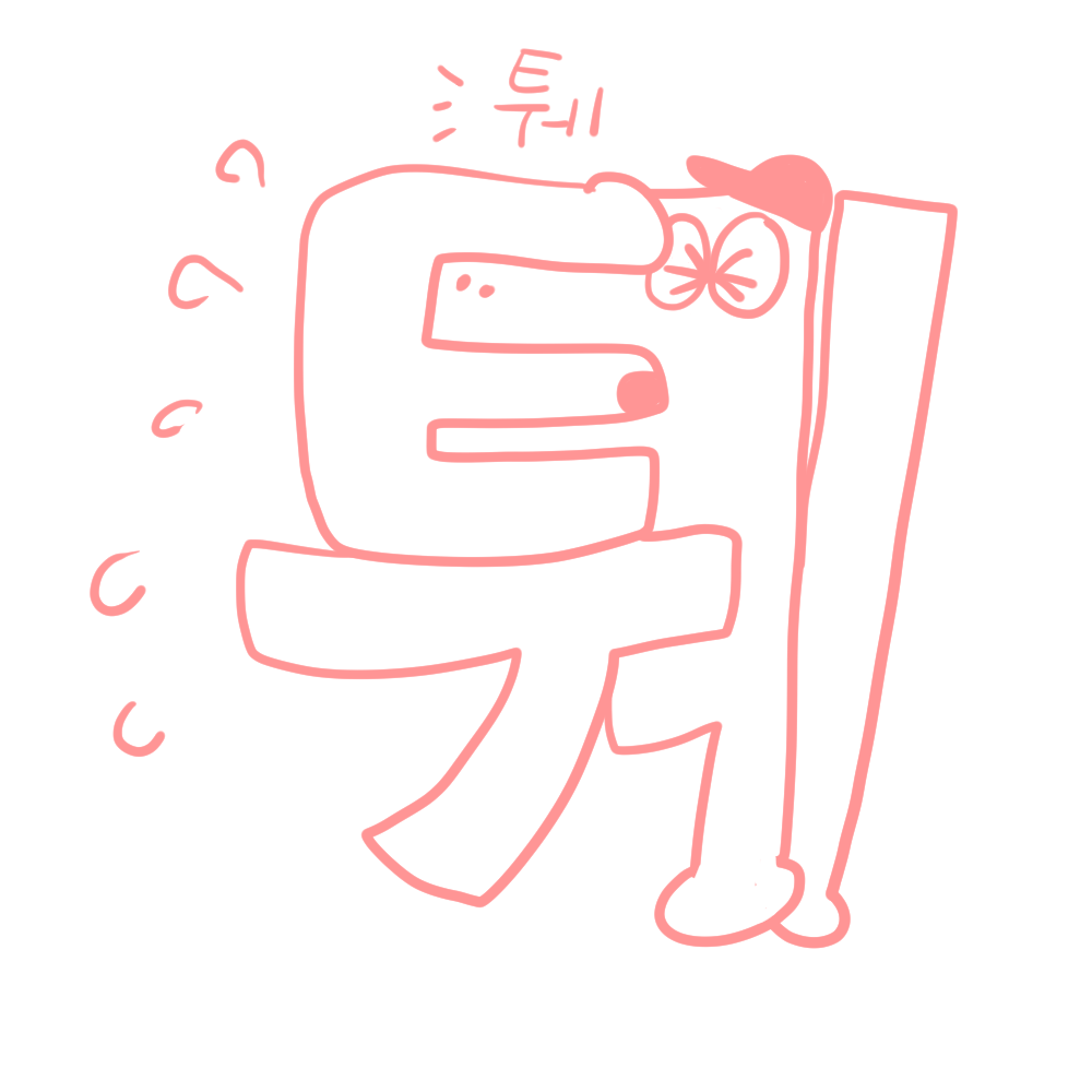 2890167861_N3VvkKrT_a504c816182f7140dc72caa75f6160452c6a7e97.png