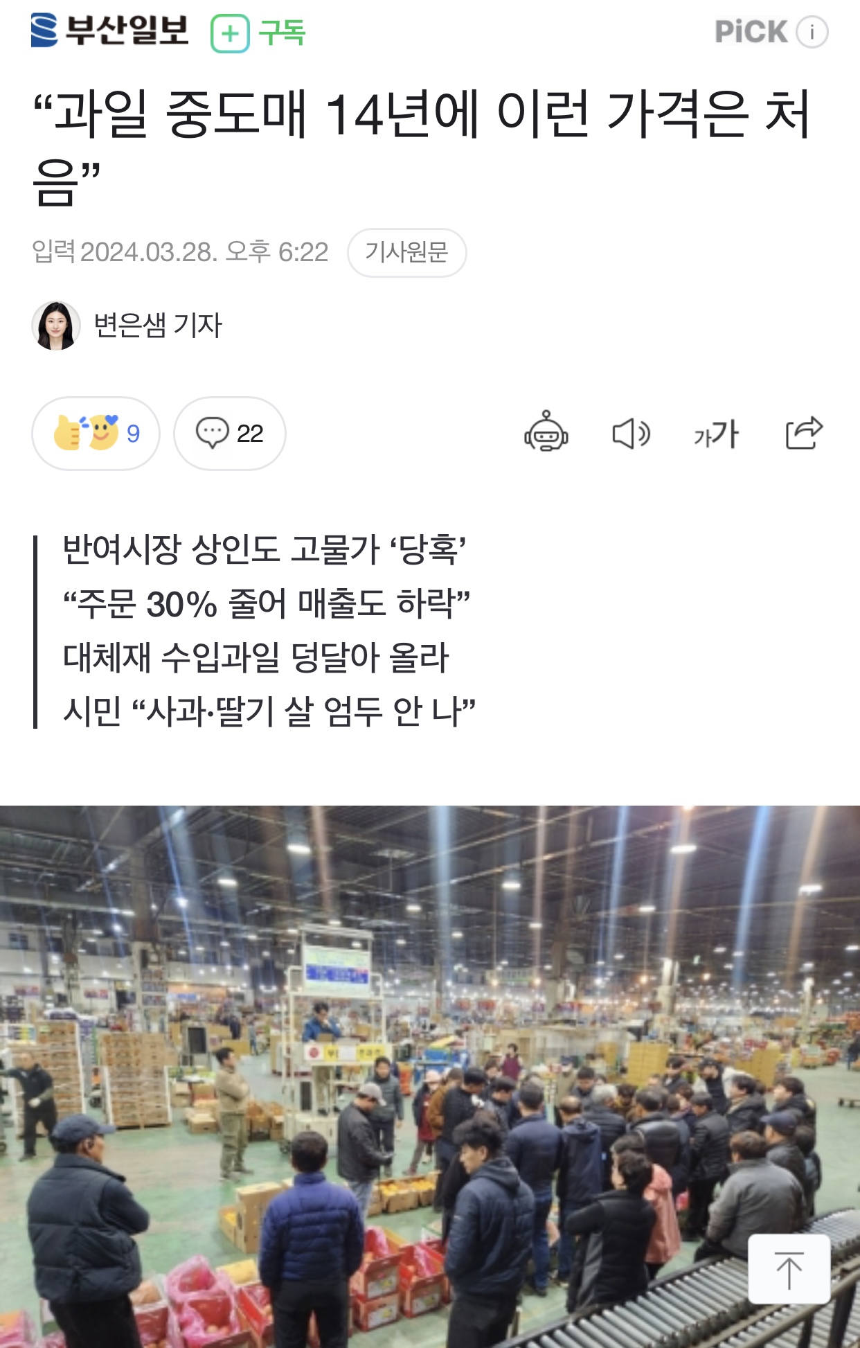 이미지를 불러오는데 실패했습니다.