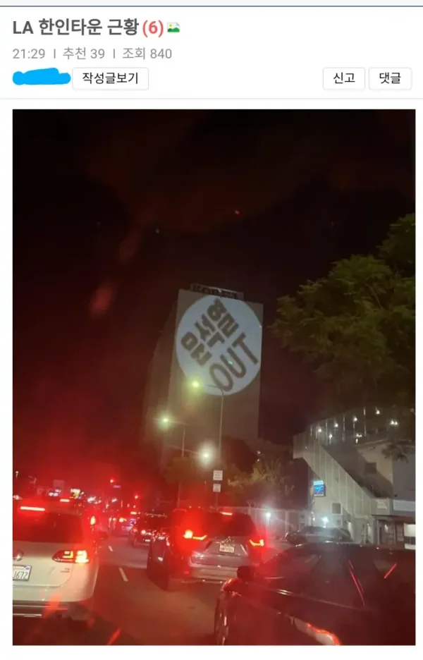 이미지를 불러오는데 실패했습니다.