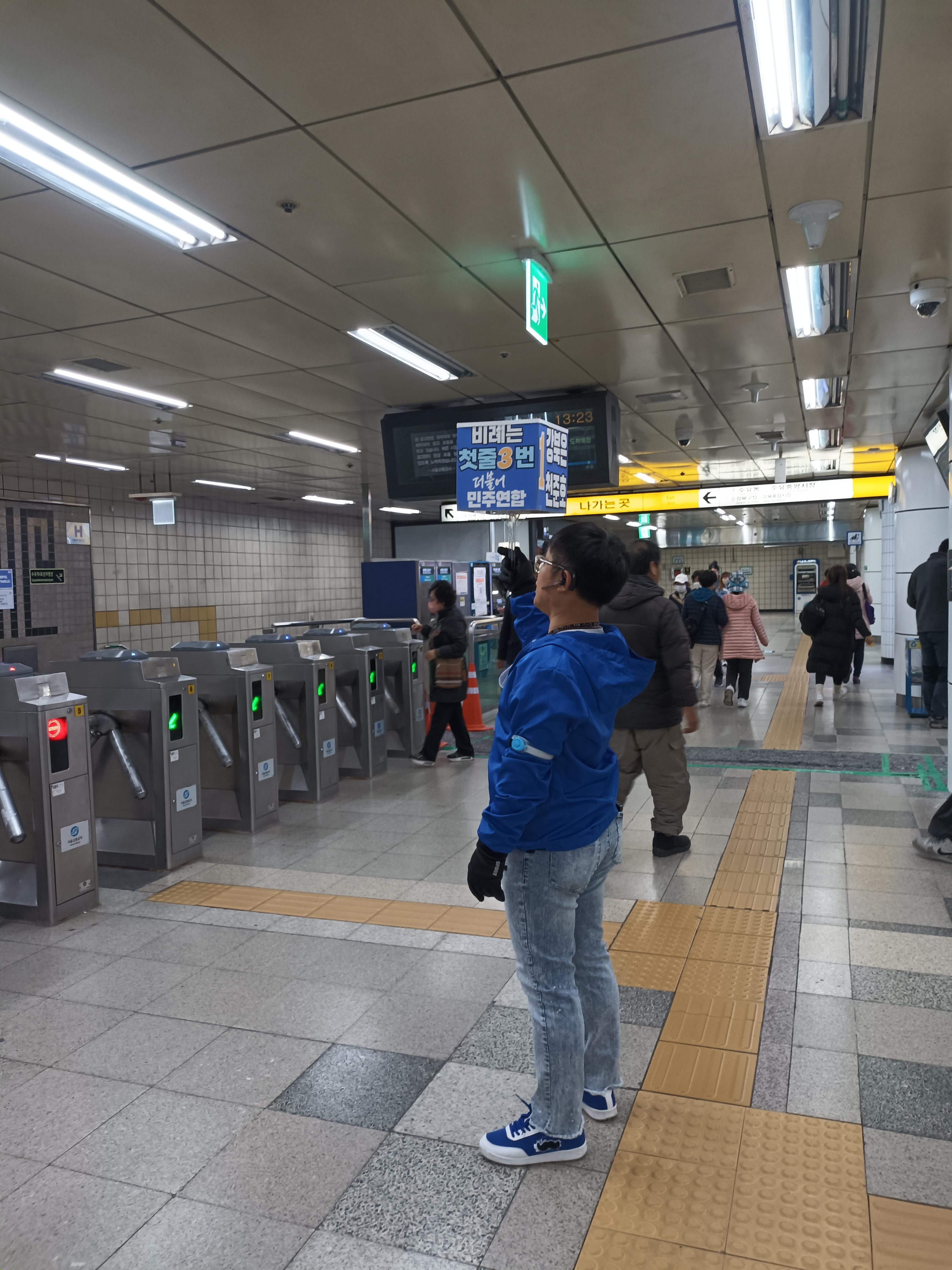 KakaoTalk_20240330_132426899_01.jpg