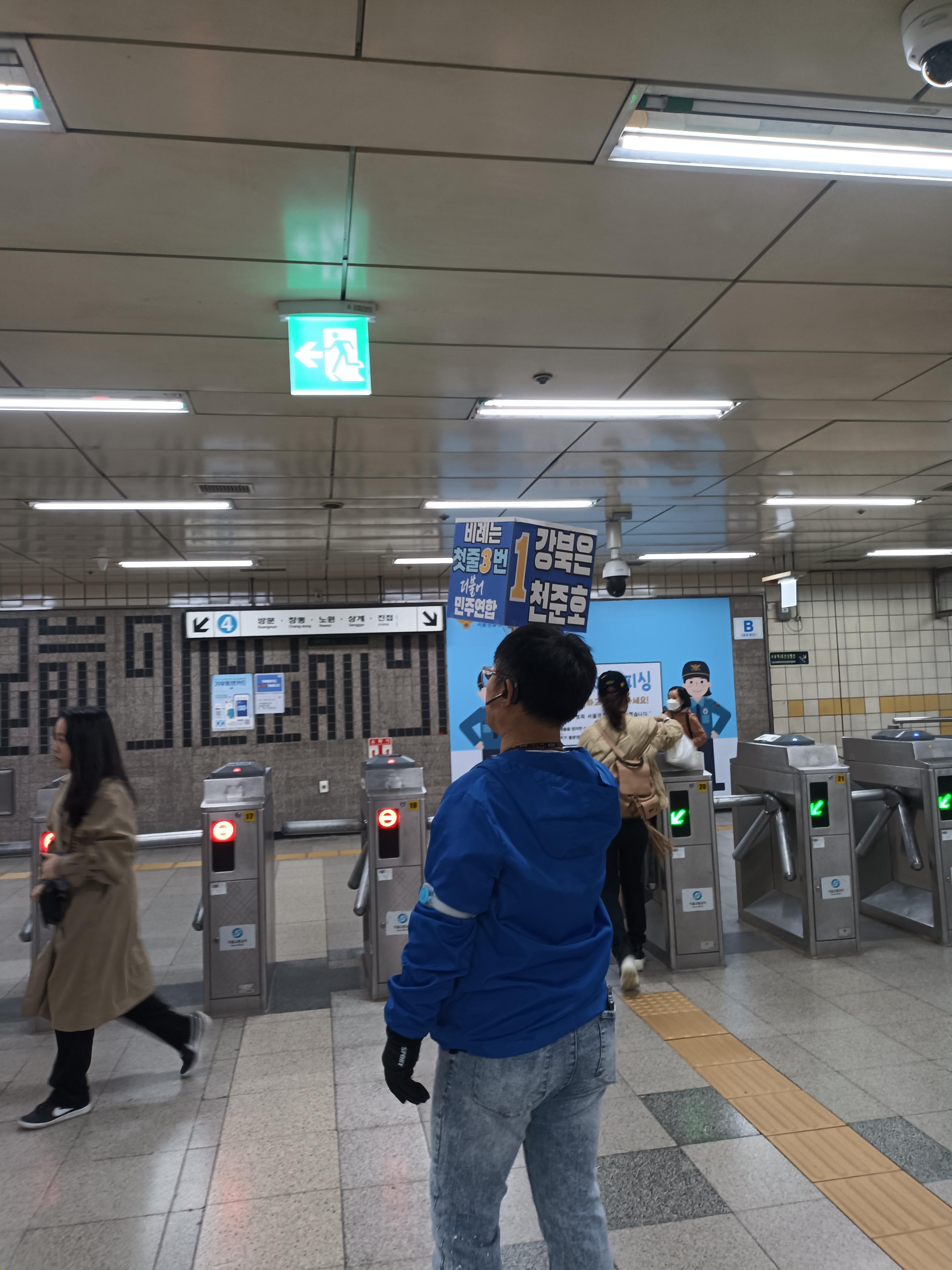 KakaoTalk_20240330_132426899.jpg