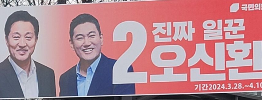 47.JPG