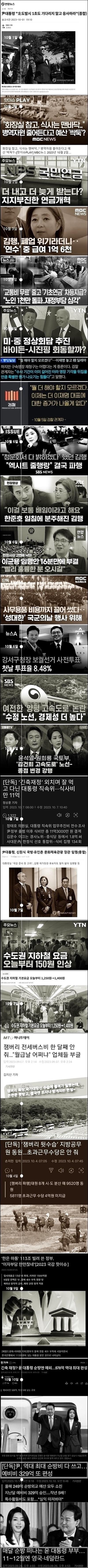 이미지를 불러오는데 실패했습니다.