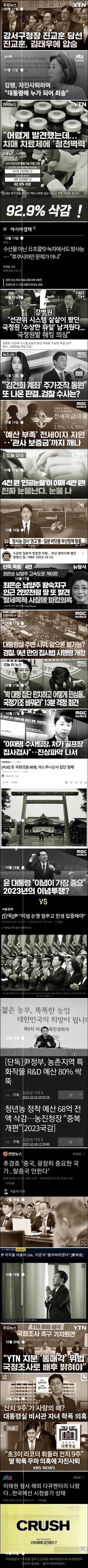 이미지를 불러오는데 실패했습니다.