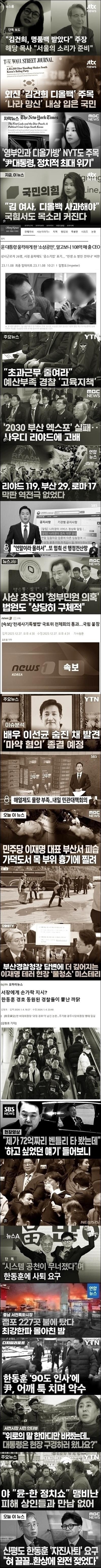 이미지를 불러오는데 실패했습니다.