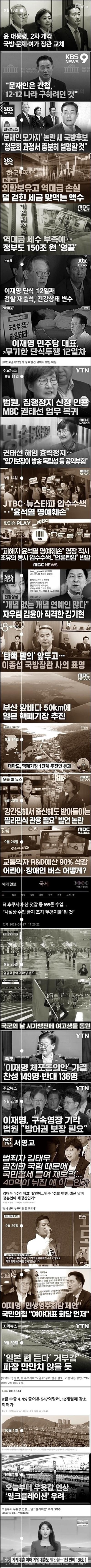 이미지를 불러오는데 실패했습니다.
