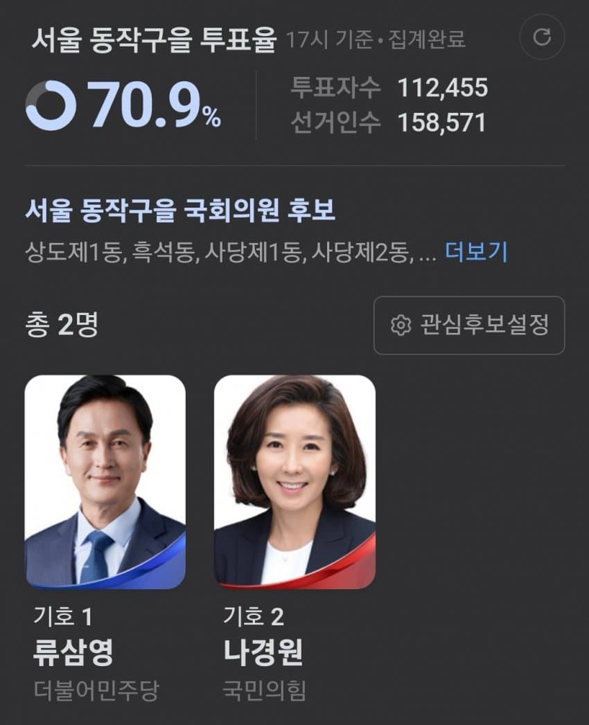 이미지를 불러오는데 실패했습니다.