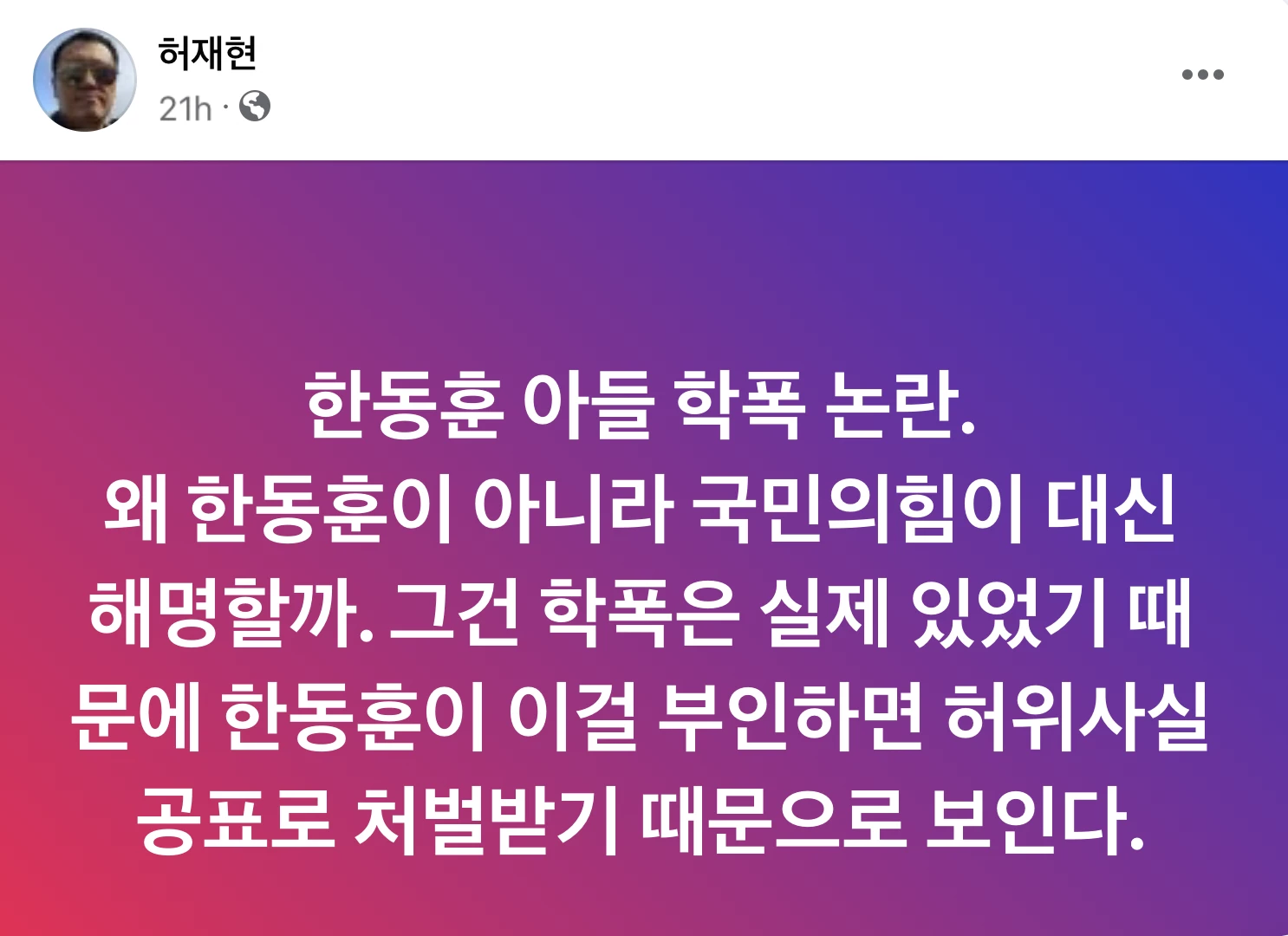 스크린샷 2024-04-07 오전 1.00.22.png