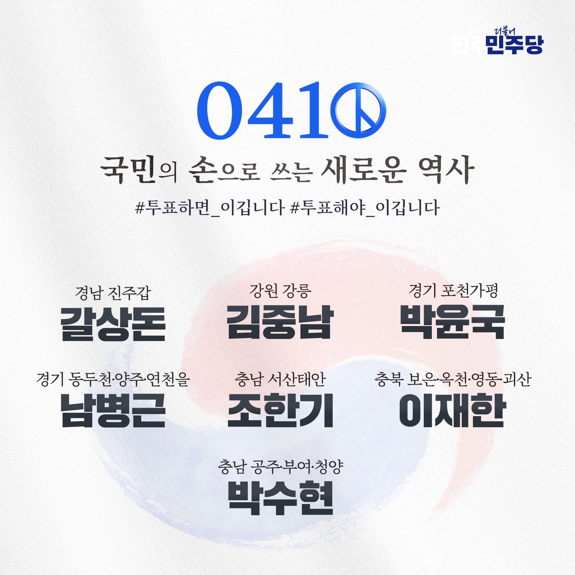 GKr7LIcbAAAHy4G.jpg