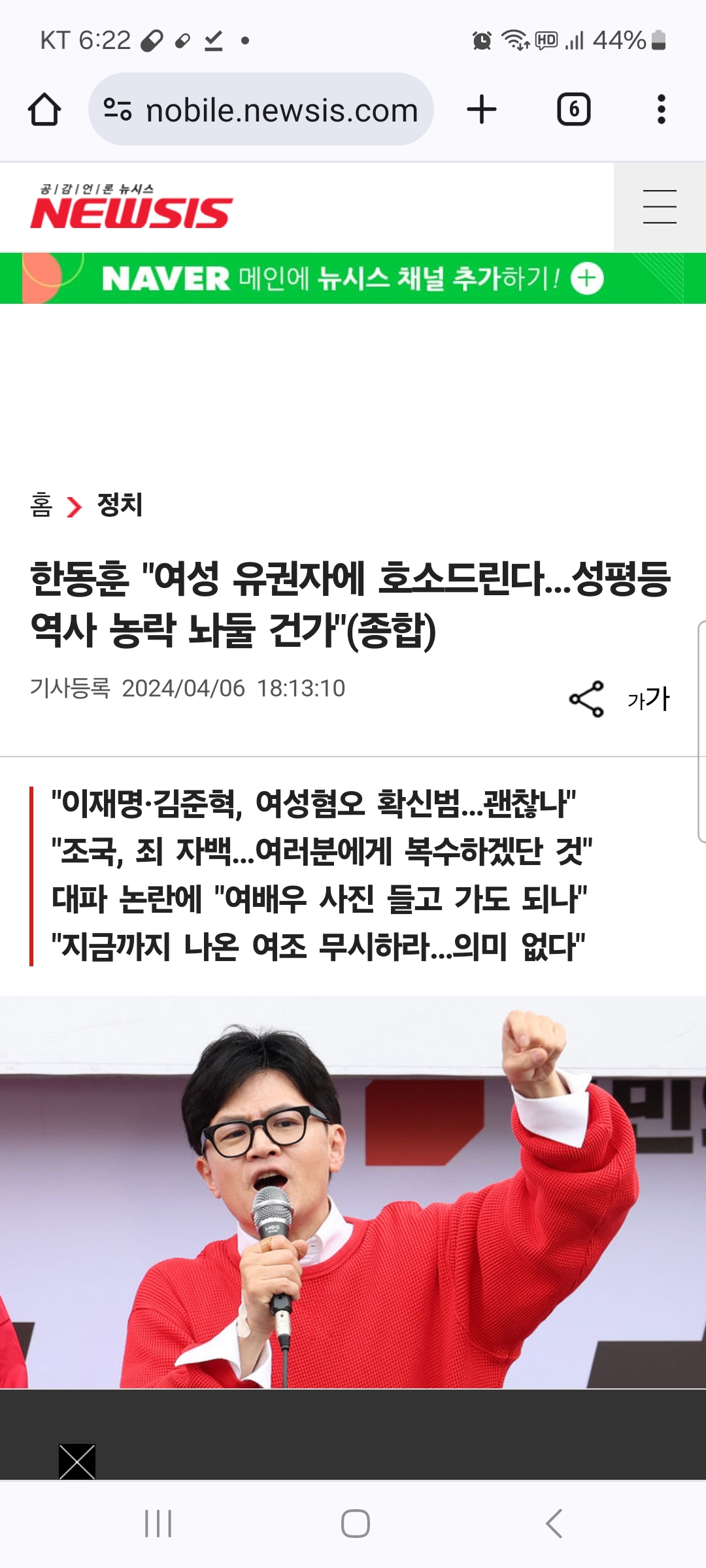 AlyacM_Screenshot_20240406-182257.jpg