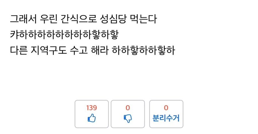 이미지를 불러오는데 실패했습니다.