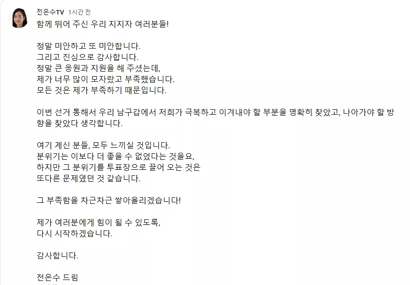 이미지를 불러오는데 실패했습니다.
