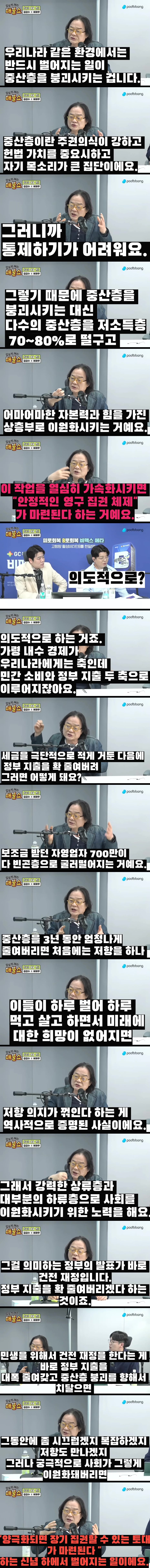 김갑수.jpg