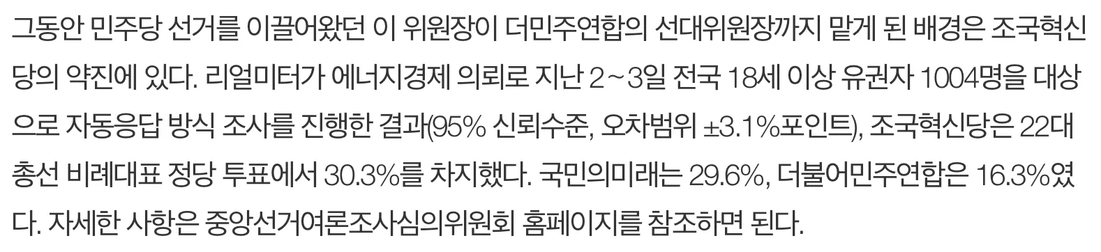 스크린샷 2024-04-07 오전 1.47.18.png