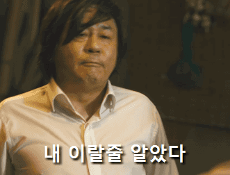 4d770884cc689b87bfb053eab2a714c5.gif