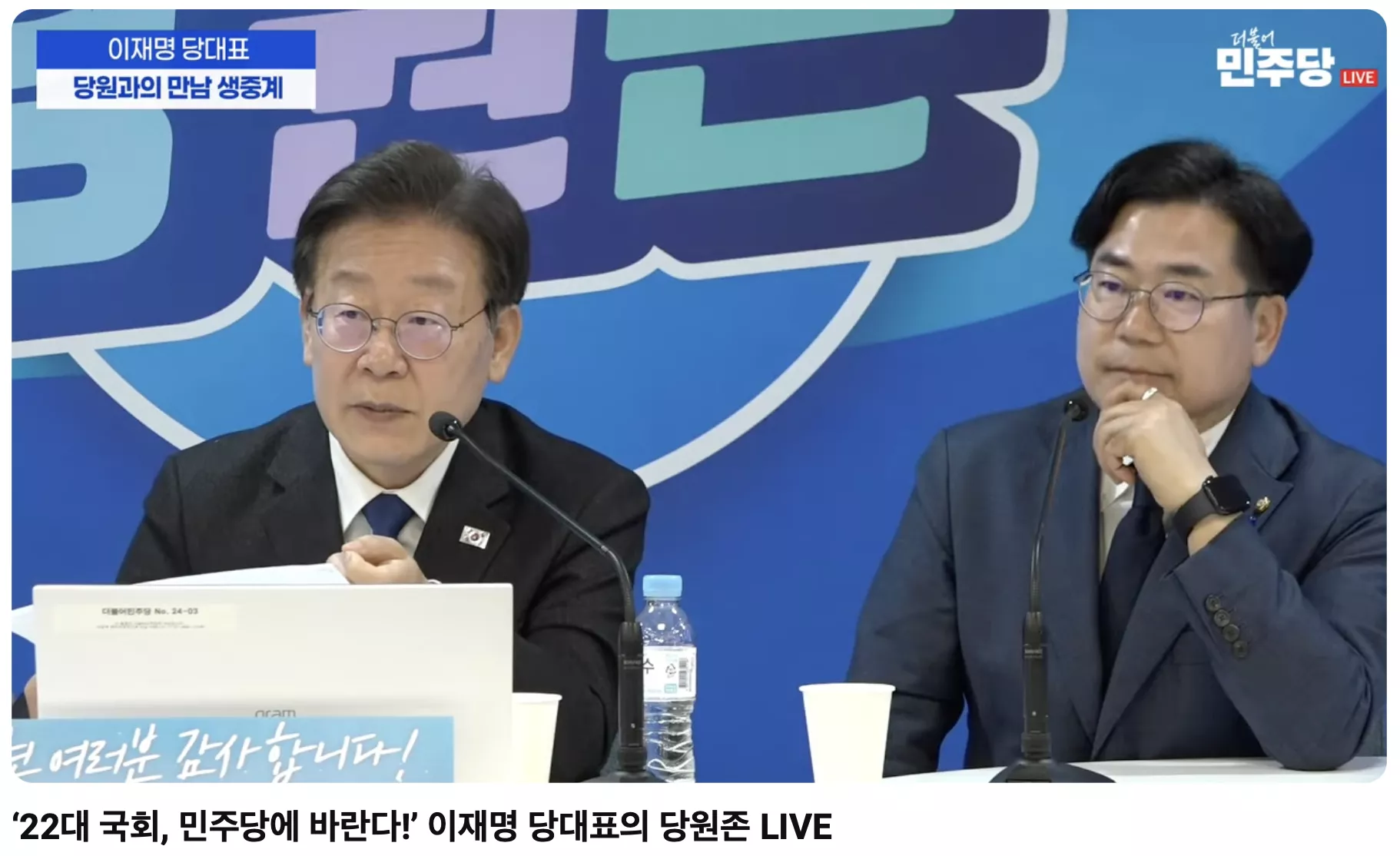 스크린샷 2024-04-19 오전 10.12.52.png