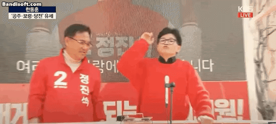 ezgif-4-486c87e4be.gif