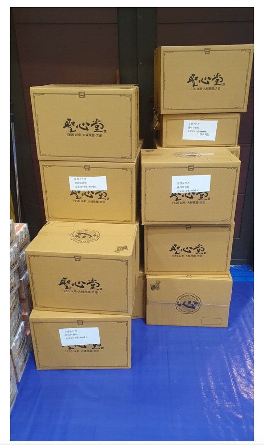 이미지를 불러오는데 실패했습니다.