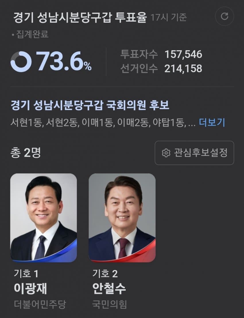 이미지를 불러오는데 실패했습니다.