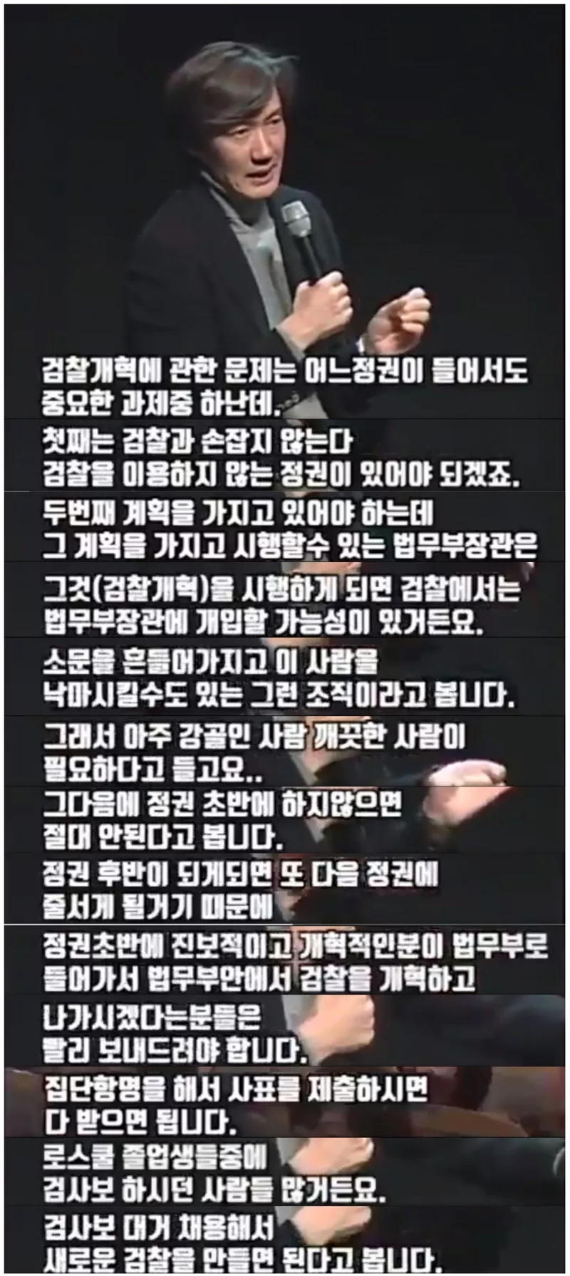 IMG_6835.png