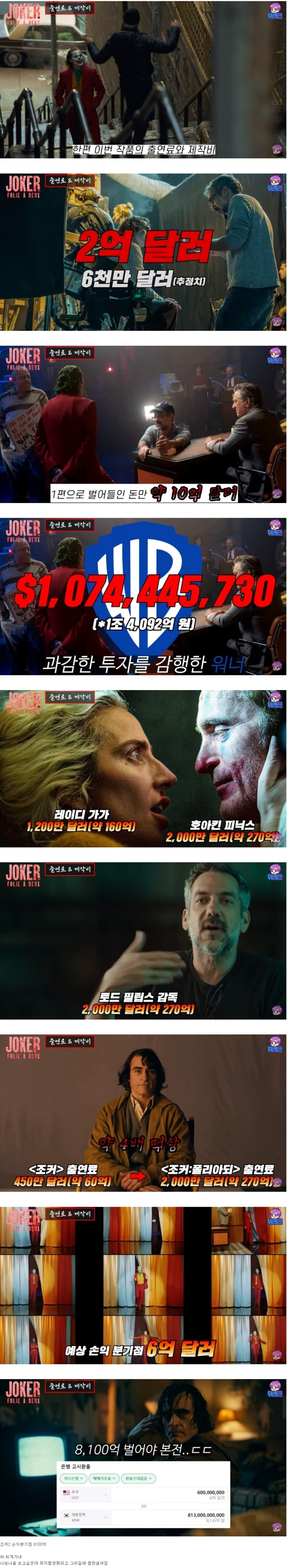 40.JPG