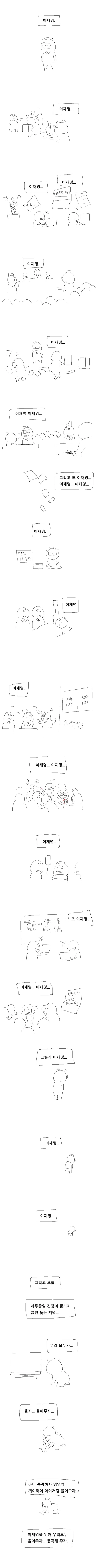 0e608fa95c814a79e33ce978eb2e2e9c.png