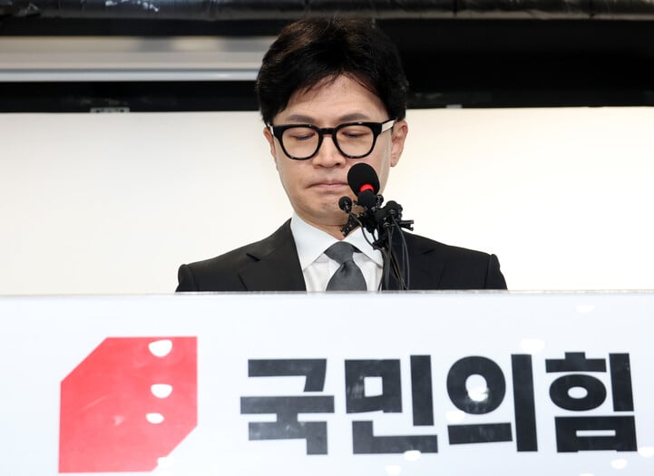 한동훈 국민의힘 비상대책위원장이 지난 11일 서울 여의도 국민의힘 당사에서 제22대 국회의원 선거 관련 입장 발표를 하고 있다. 연합뉴스