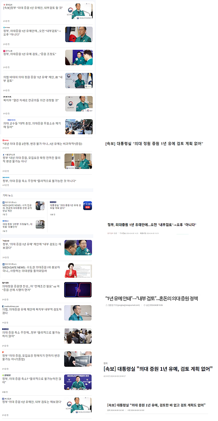 1795155954_vezyD1Om_5fda0fb3456dbd7d5344a70a9b6df274dd1eaaa3.png