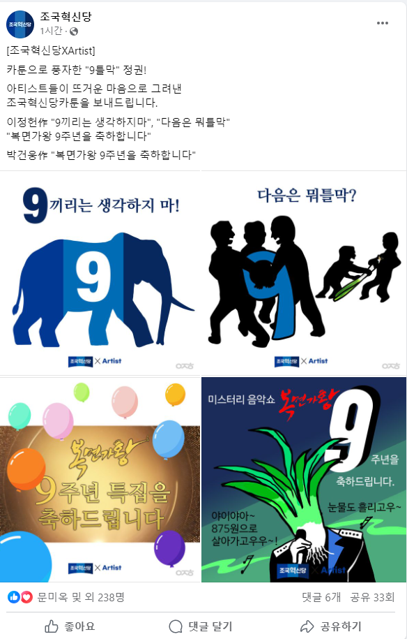 1988344844_nhiRIz0e_8e2c7a8ac128bd569bdb61ba72590357f3163e3b.png