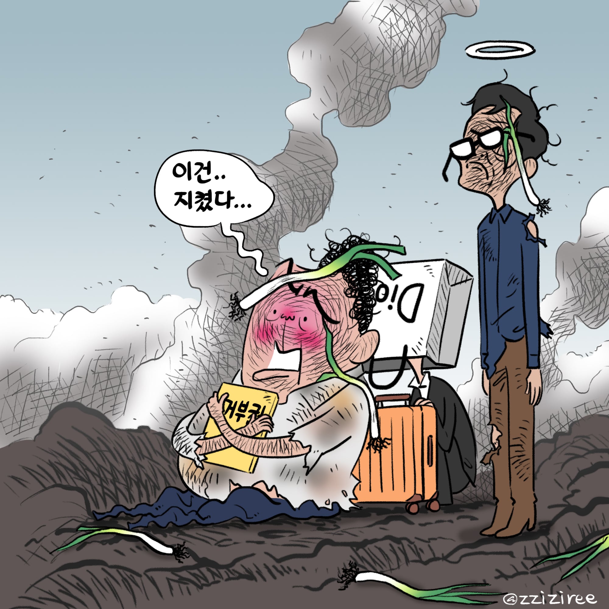 240411 dd 2.jpg