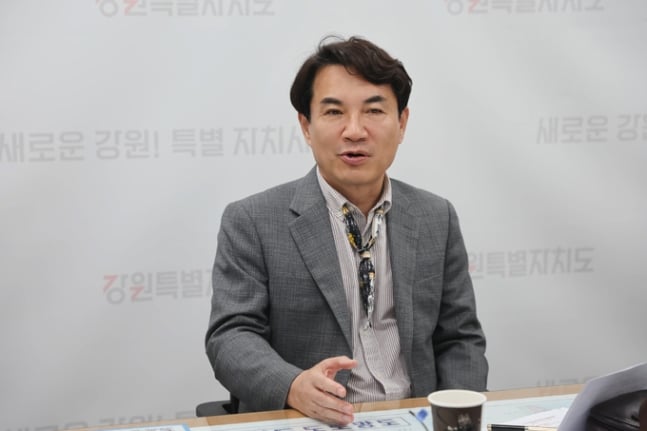 강원특별자치도 제공