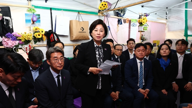 남인순 더불어민주당 이태원참사특별위원장