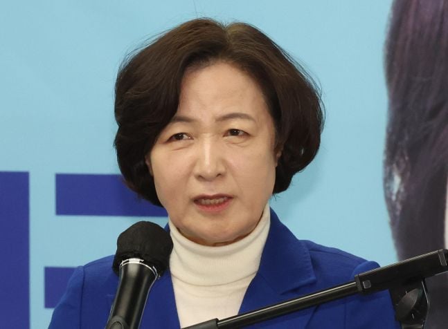 ◆…추미애 더불어민주당 경기 하남갑 당선인 (전 법무부 장관). [사진=연합뉴스]