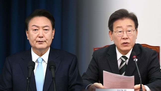윤석열 대통령과 이재명 대표 [자료사진]