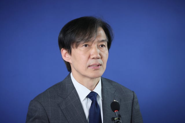 조국혁신당 조국 대표가 4월 11일 서울 여의도 당사에서 열린 조국혁신당 파란불꽃선대위 해단식에서 인사말을 하고 있다. 연합뉴스