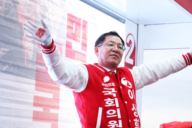 이상휘 국민의힘 당선인. [사진 = 연합뉴스]