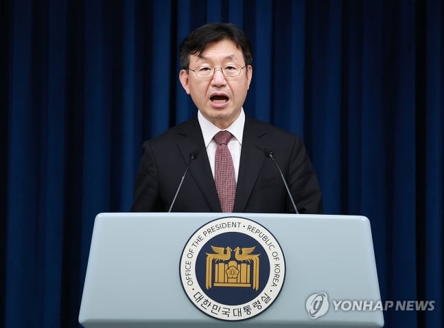 성태윤 정책실장
[연합뉴스 자료사진]