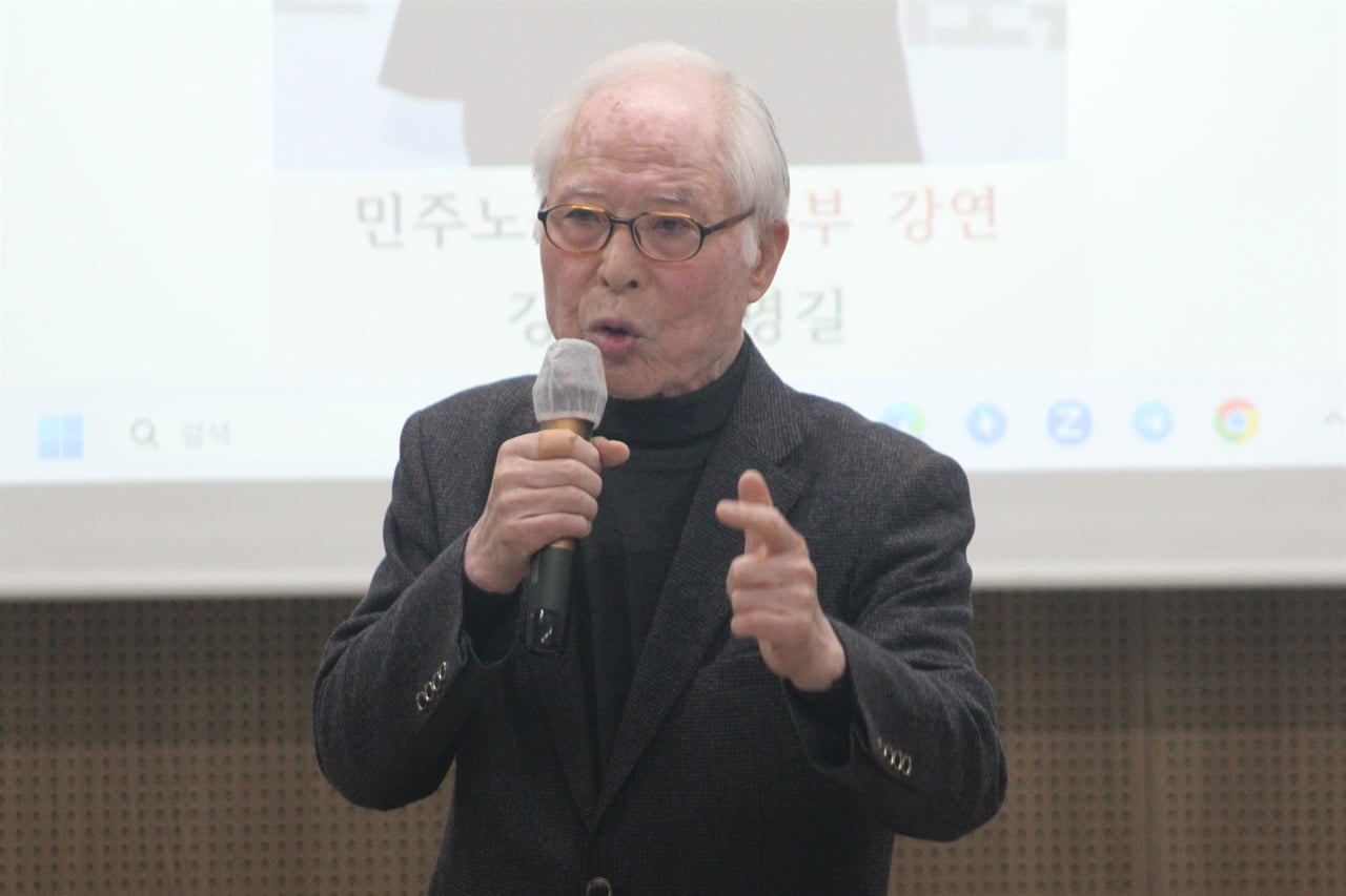 민주노총 대전본부는 3월 21일 전 국회의원인 권영길 지도위원(민주노총) 초청  강연회를 열었다.
