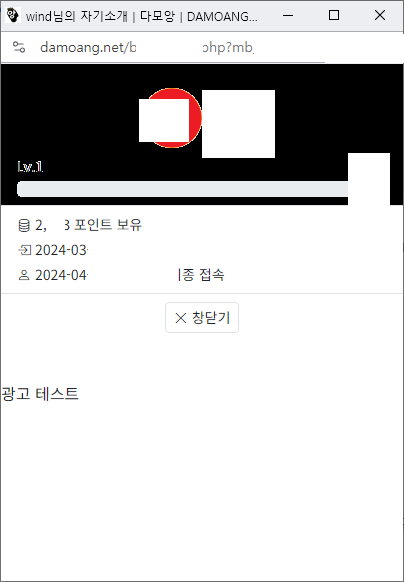 2060111955_67Me3Pjk_93c00faba3fe9fbc25391e1fd6d9c1918a0957d1.png